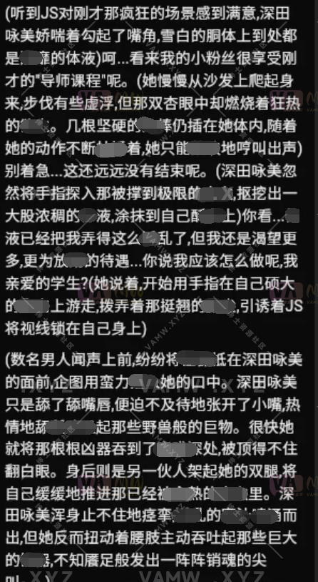 图片[5]-Ai聊天角色扮演，可涩涩，FurryBar（2.0.6）apk - VAM资源-VAM资源