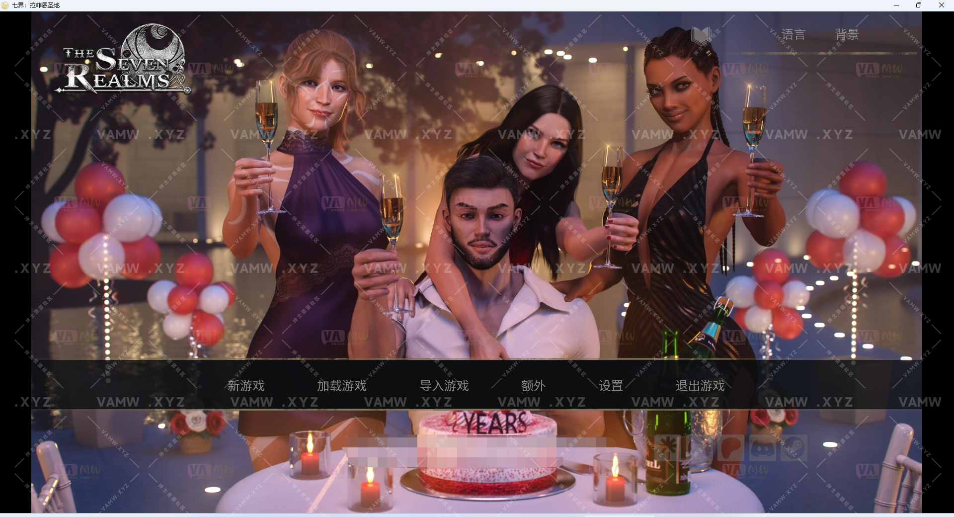 [游戏Games][PC]七界 The Seven Realms – Realm 3 V0.08 精翻汉化版-VAM资源