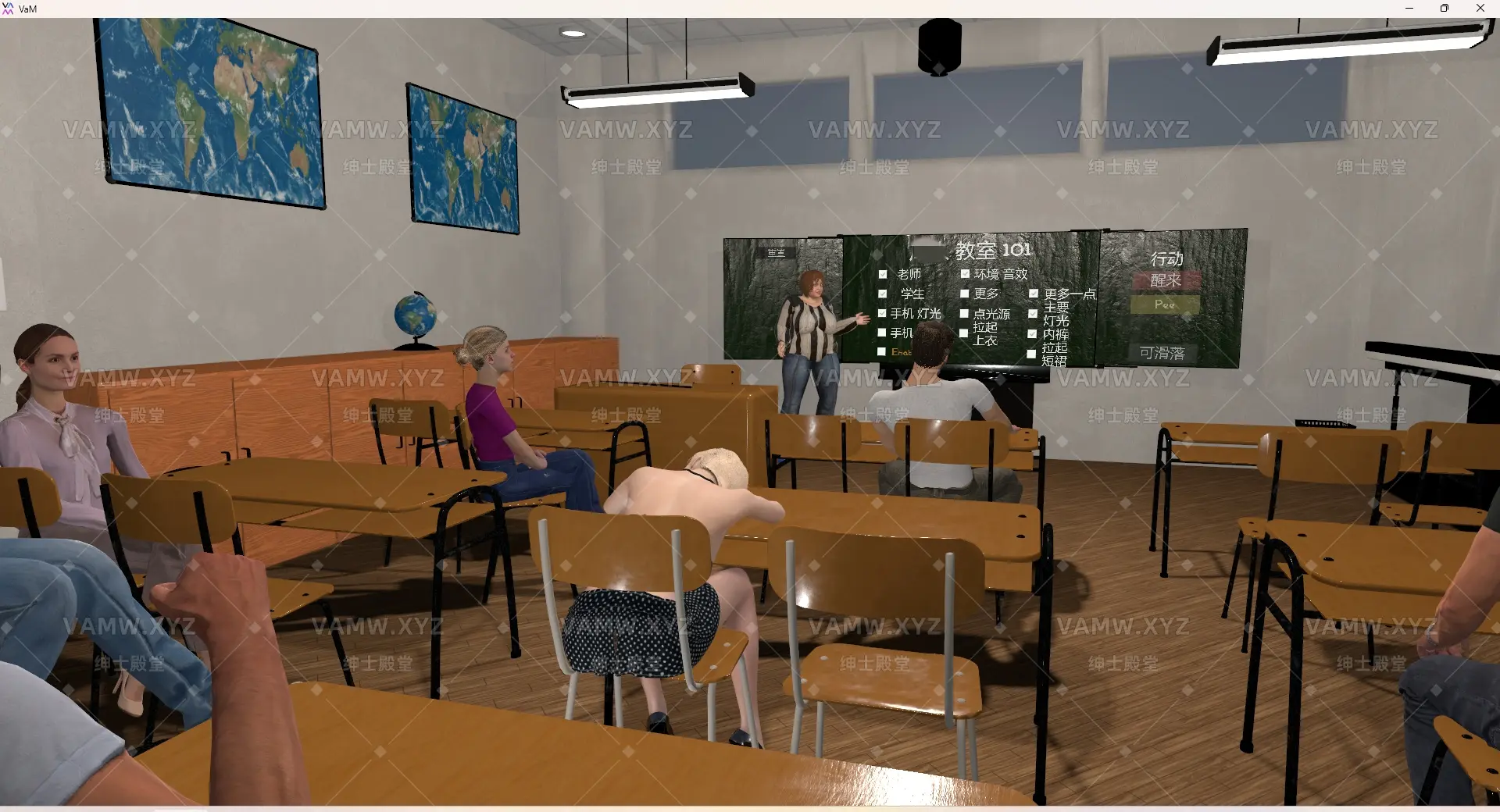 [VAM场景scene]真实女友游戏 ZRSX.Adult_class-Full.2.var-VAM资源
