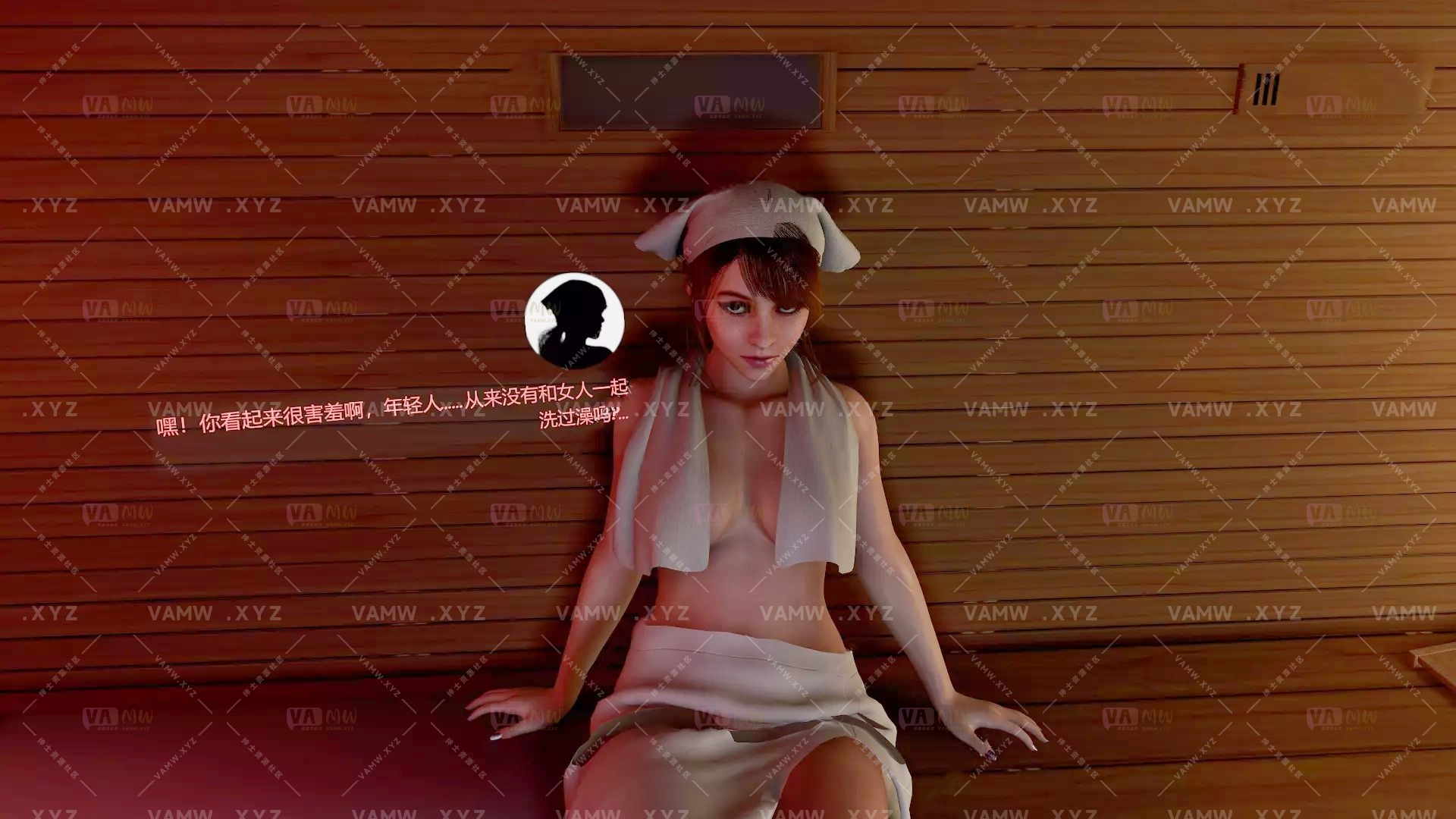 [VAM场景scene]真实女友游戏 汉化版Russian_Banya_Experience_(Extended)_7&俄罗斯汗蒸浴室体验（扩展版）-VAM资源