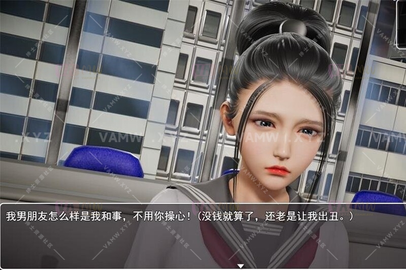 图片[3]-[游戏Games][安卓手机mobilegames+电脑]【国人RPG/恶堕NTR/动态】仙帝再临：人界 V1.21 官方中文修改版【PC+安卓手机mobilegames-4.60G】 - VAM资源-VAM资源