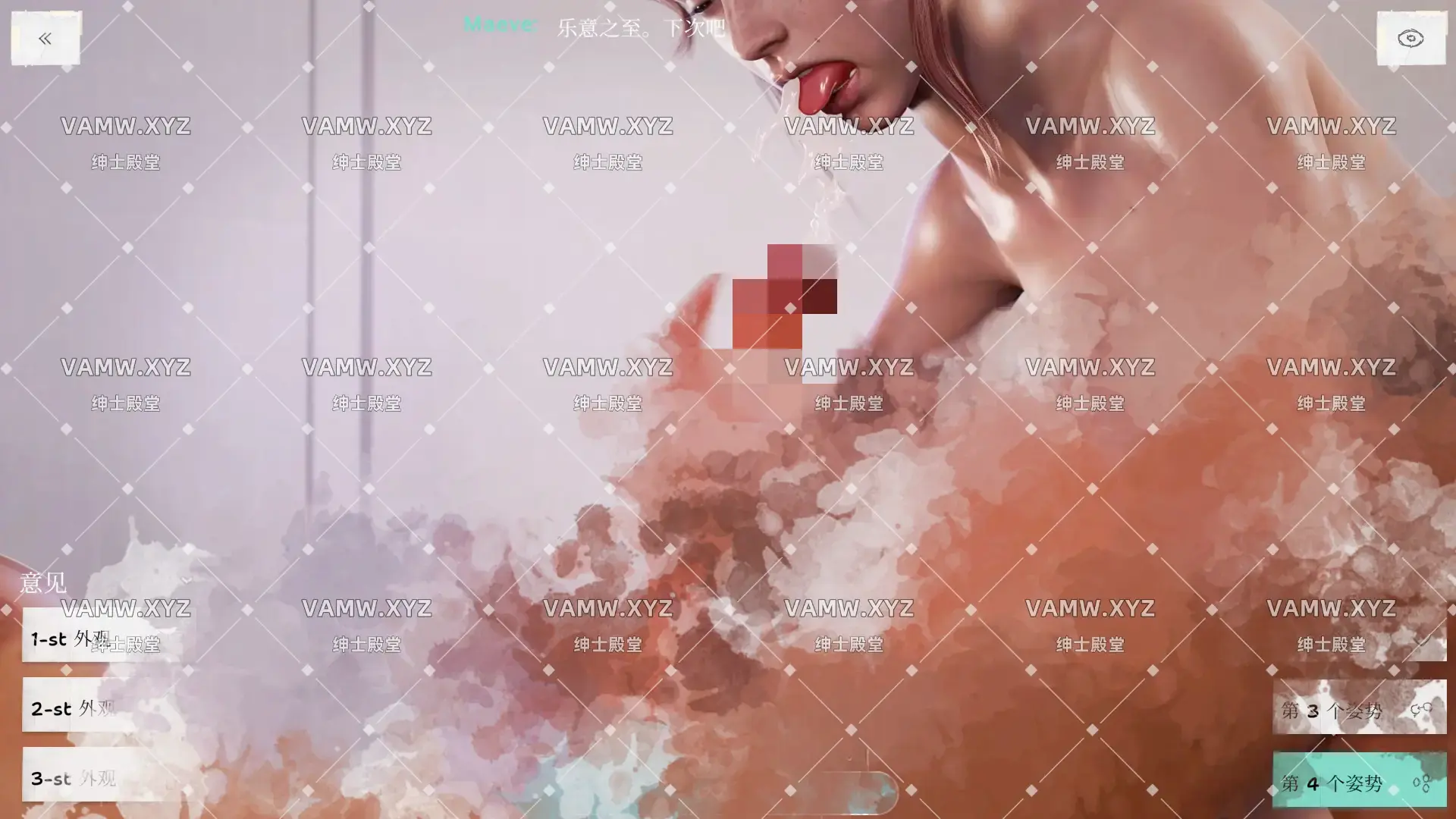 图片[10]-[游戏Games] PC 【互动SLG/触摸抚摸/动态】SEX Hospital STEAM官中【4.60G新作】 - VAM资源-VAM资源