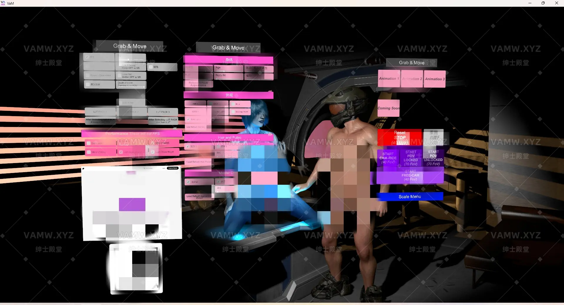 [VAM场景scene]真实女友游戏 ispinox.Cortana_1_Ext.3-VAM资源