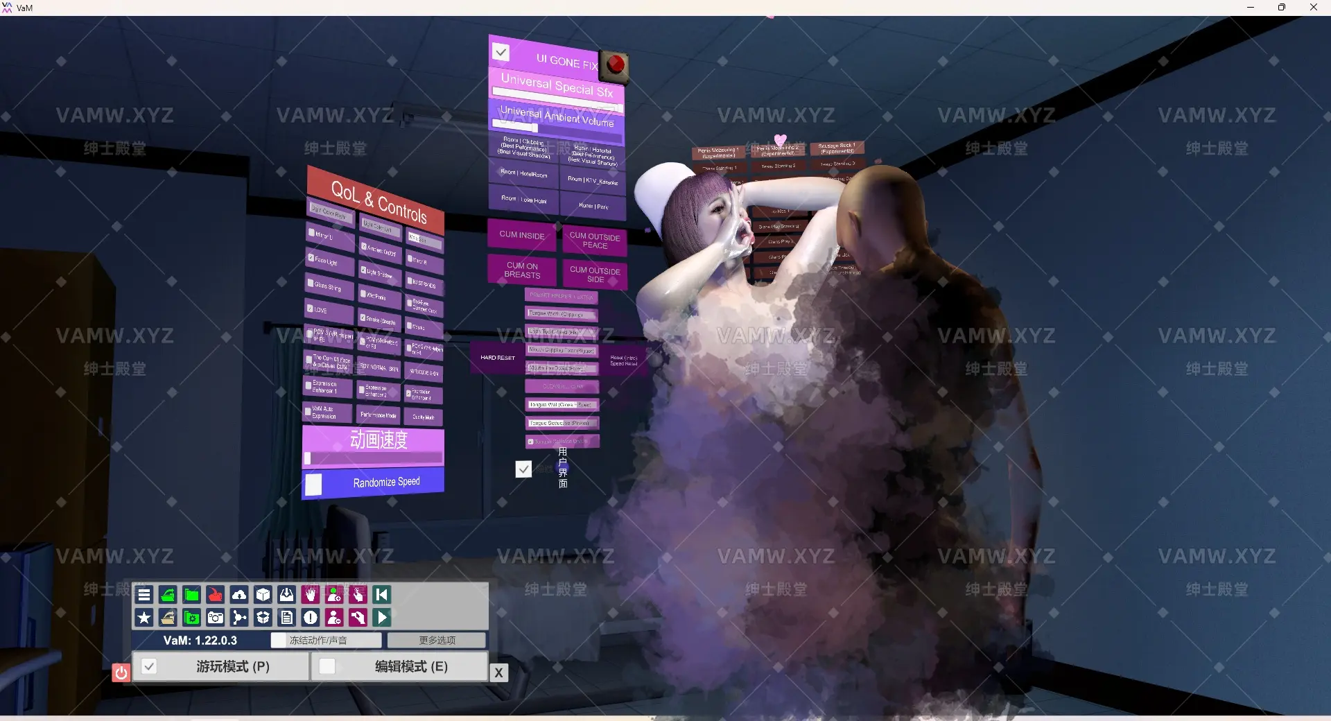 [VAM场景scene]真实女友游戏 可玩性非常强 sevenseason.Premium_Ultimate_Blow_&_Cock_Play_v10_0.1.var-VAM资源