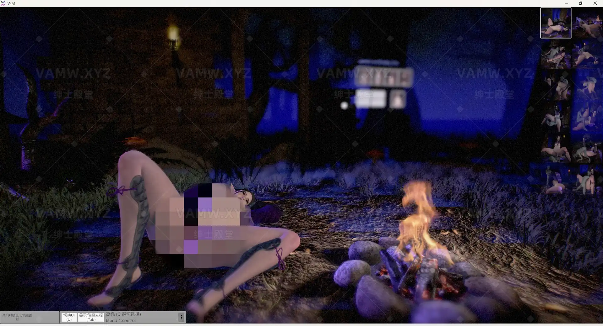 [VAM场景scene]真实女友游戏 精灵小马拉大车 SneakyOne.Gollums_precious.1-VAM资源