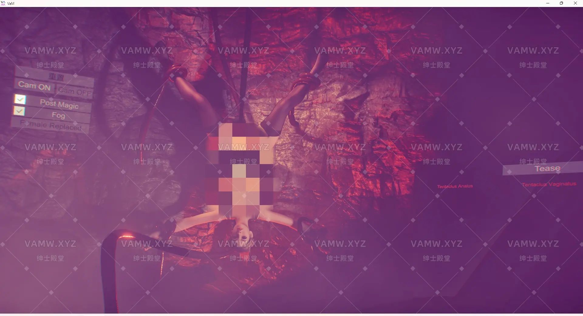 [VAM场景scene]真实女友游戏 C&G-STUDIO.QD-Tentaclous-ThirdEncounter.2.var-VAM资源