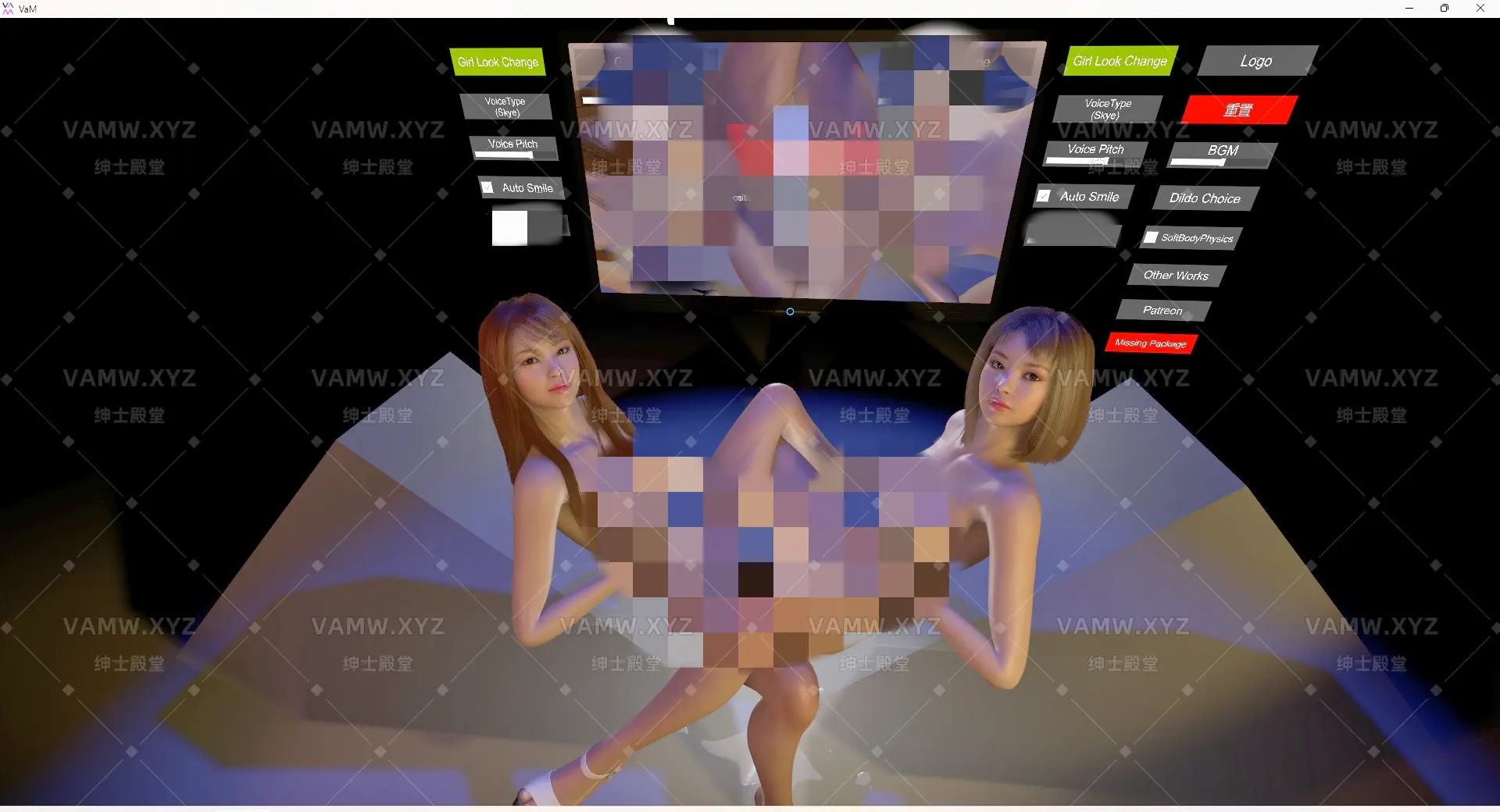 [VAM场景scene]真实女友游戏 Feel.MilkBattle2.2.var-VAM资源