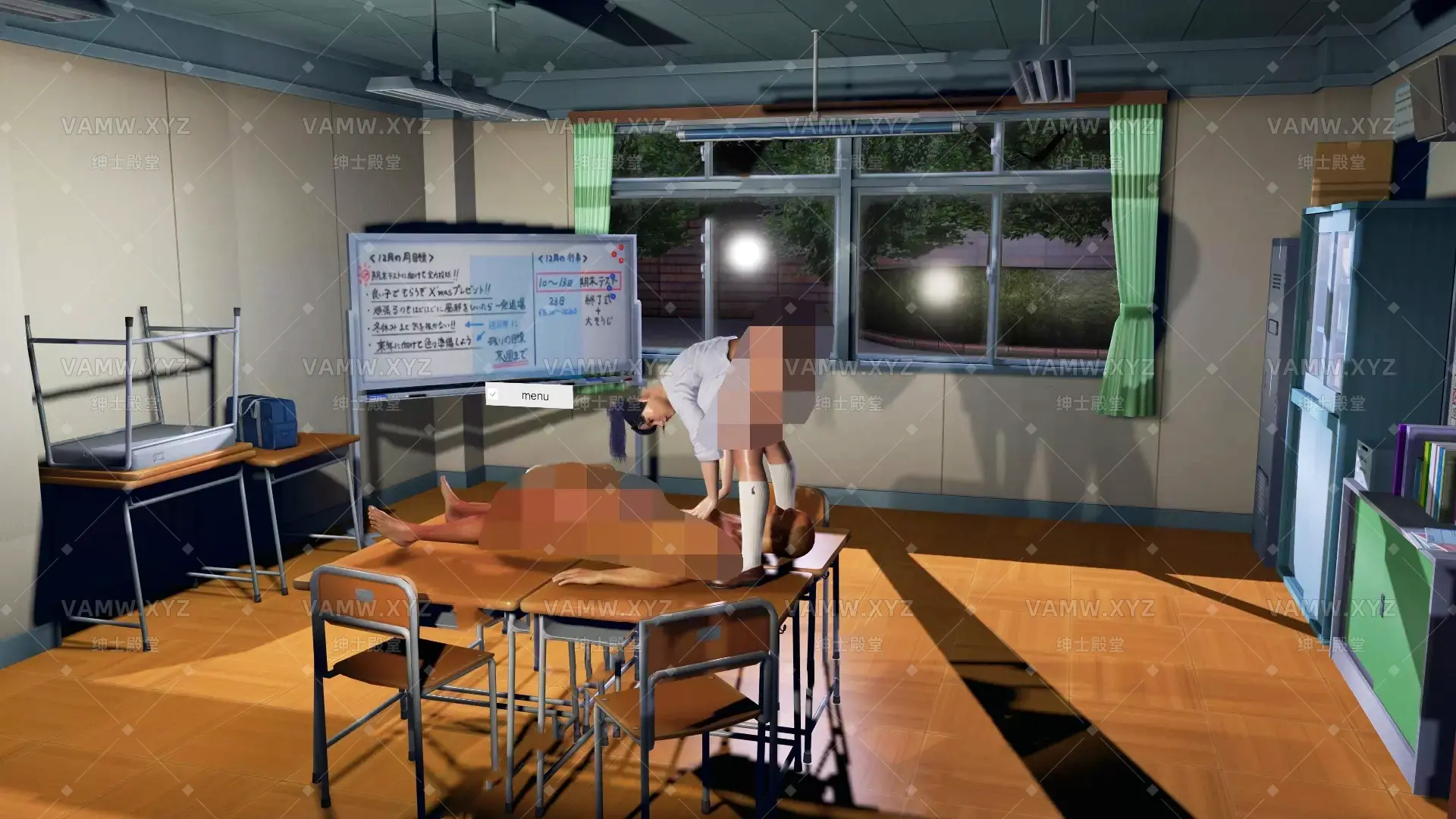 [VAM场景scene]真实女友游戏 Zen.ZEN_205.1.var-VAM资源