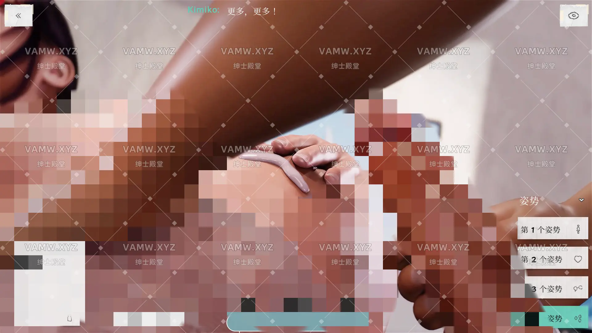 [游戏Games] PC 【互动SLG/触摸抚摸/动态】SEX Hospital STEAM官中【4.60G新作】-VAM资源