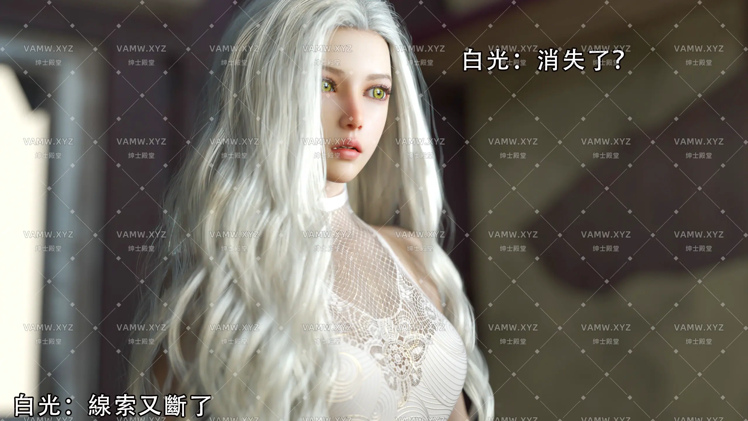 [游戏Games] PC+安卓手机mobilegames双端 反转系统 逆转系统 中文 1.0-VAM资源