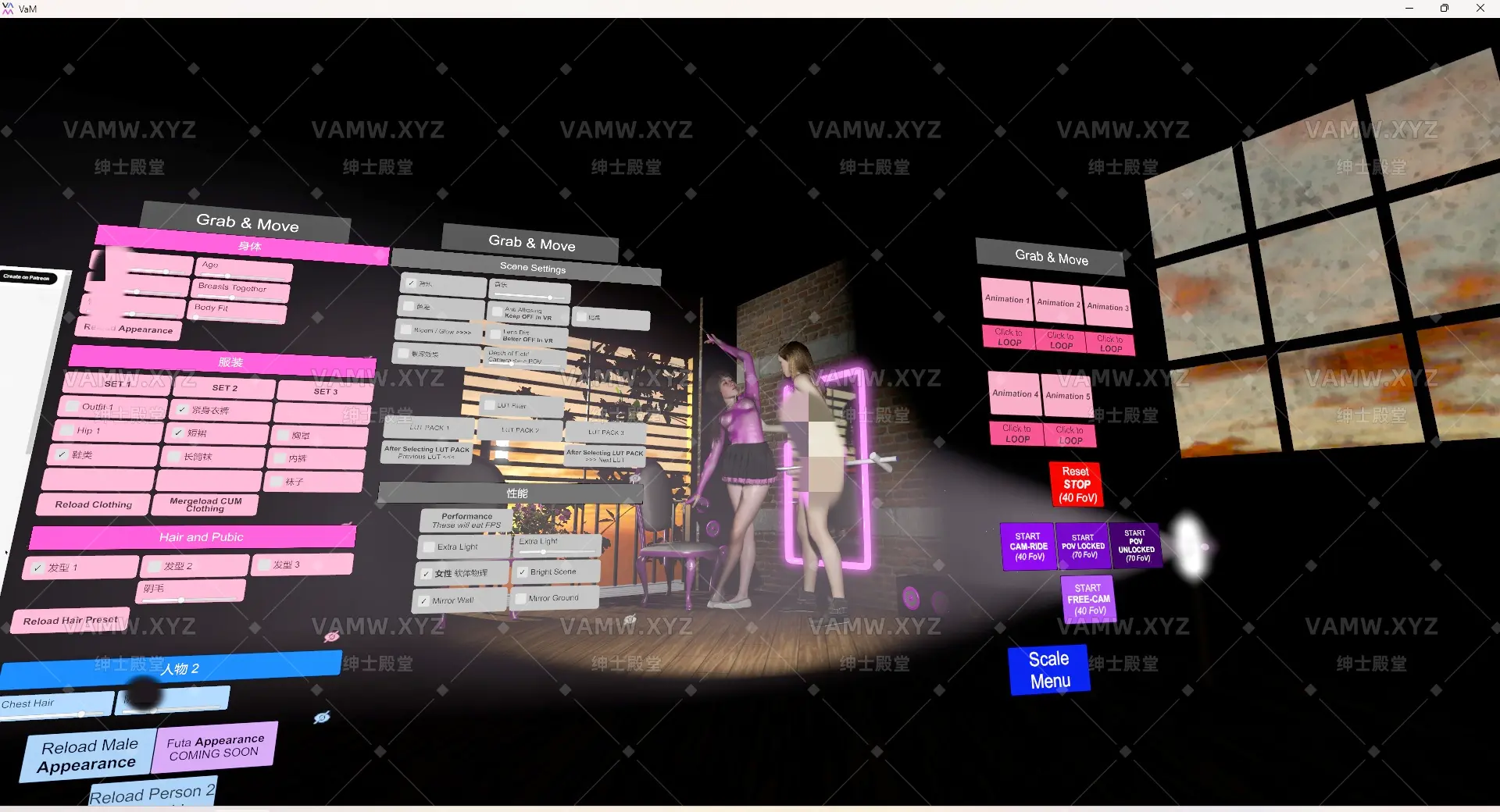 [VAM场景scene]真实女友游戏 ispinox.Flexible_1_Extended.2.var-VAM资源