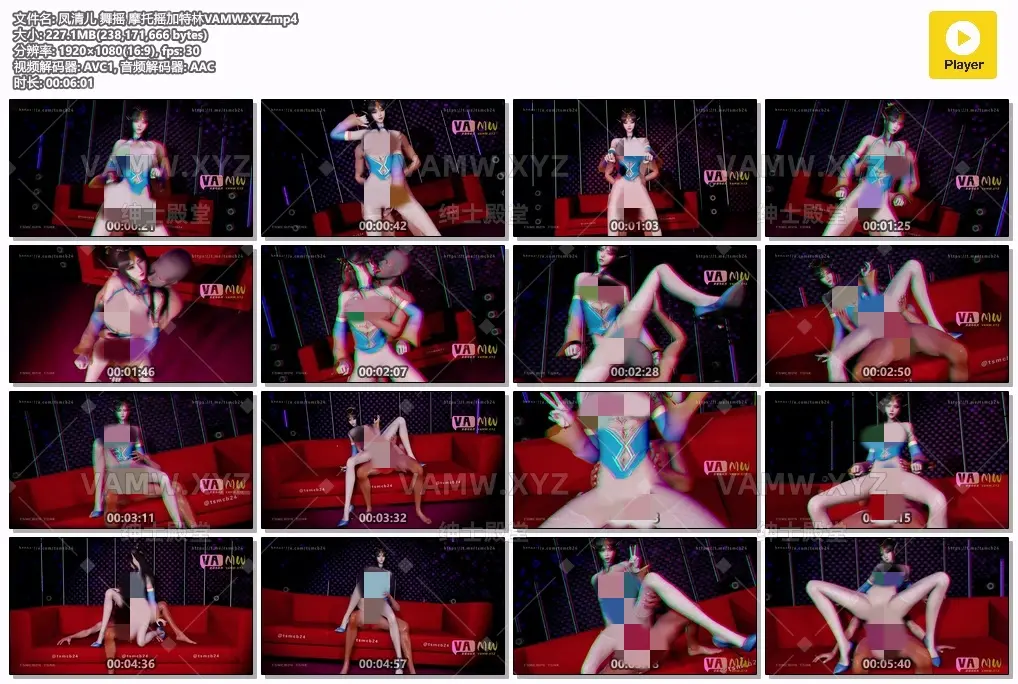 [大片Videos] 凤清儿 舞摇 摩托摇加特林 6分01秒-VAM资源