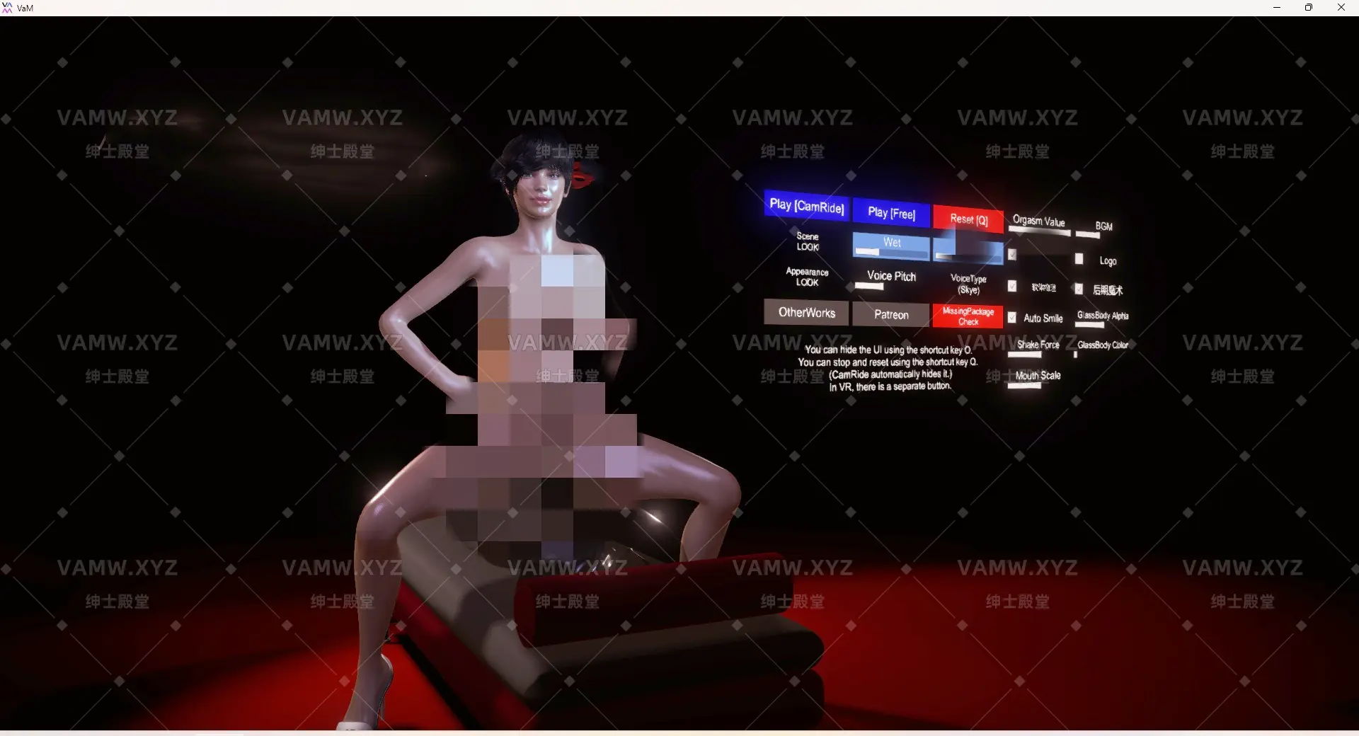 [VAM场景scene]真实女友游戏 舞摇 Feel.PokerfaceRemix.3.var-VAM资源