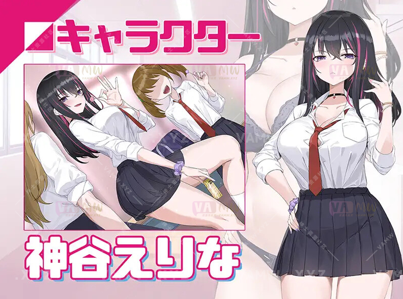 【PC游戏】DL12月的最新作品【互动SLG/NTR寝取/动态】银眠应用~在银梦中成为我的女人!~（银眠アプリ~银夢で俺の女になれ!~）V1.0 DL官方中文【600MB】-VAM资源