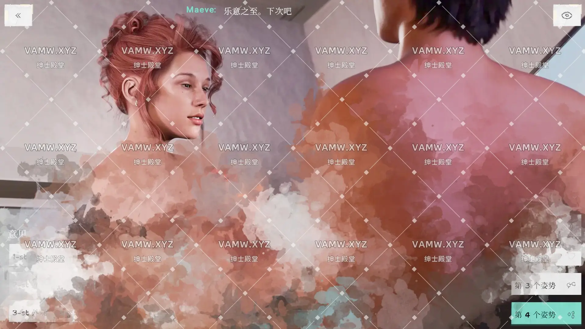 图片[11]-[游戏Games] PC 【互动SLG/触摸抚摸/动态】SEX Hospital STEAM官中【4.60G新作】 - VAM资源-VAM资源