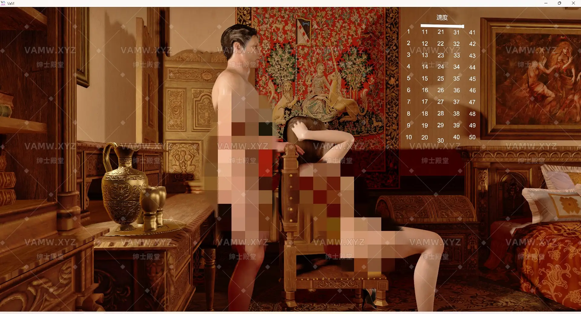 [VAM场景scene]真实女友游戏 Coffy.50_animated_sex_loops.1.var-VAM资源