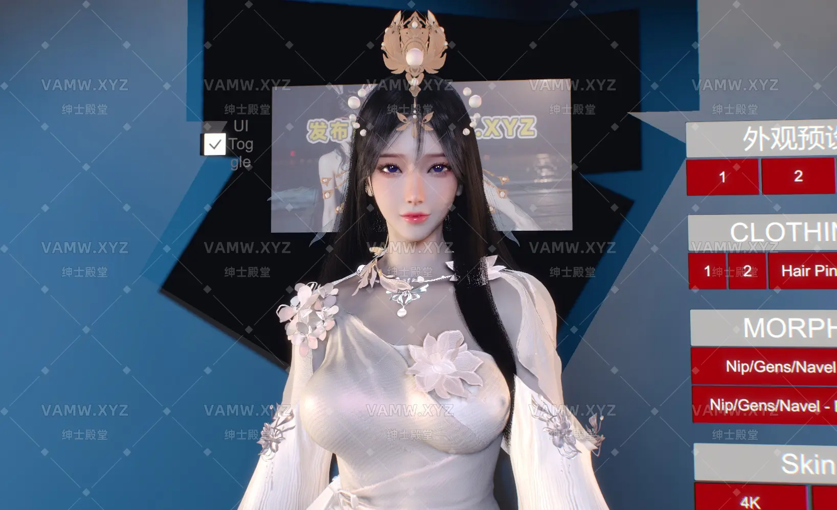 [VAM人物Looks]真实女友游戏 古风武侠美女 未知.小狐仙.1-VAM资源