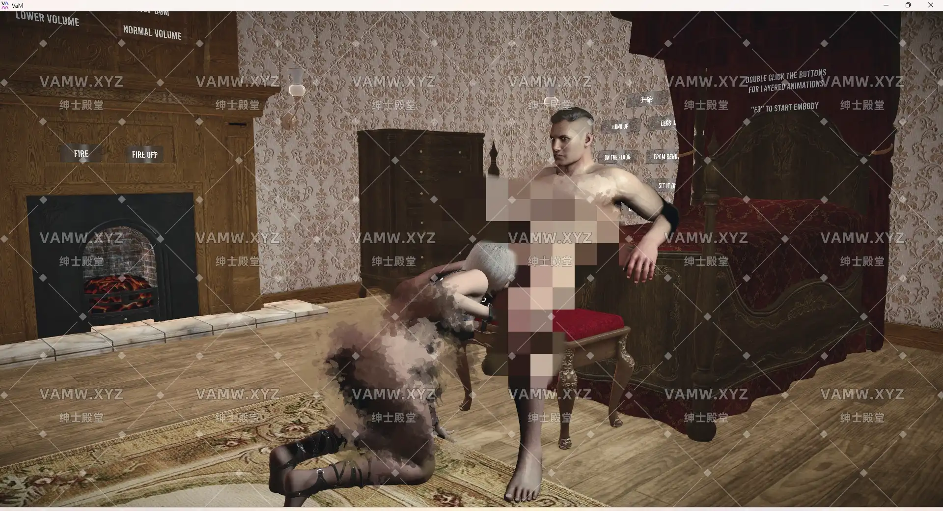 [VAM场景scene]真实女友游戏 RizkyBizz.Kat_&_D_Revamp.1.var-VAM资源