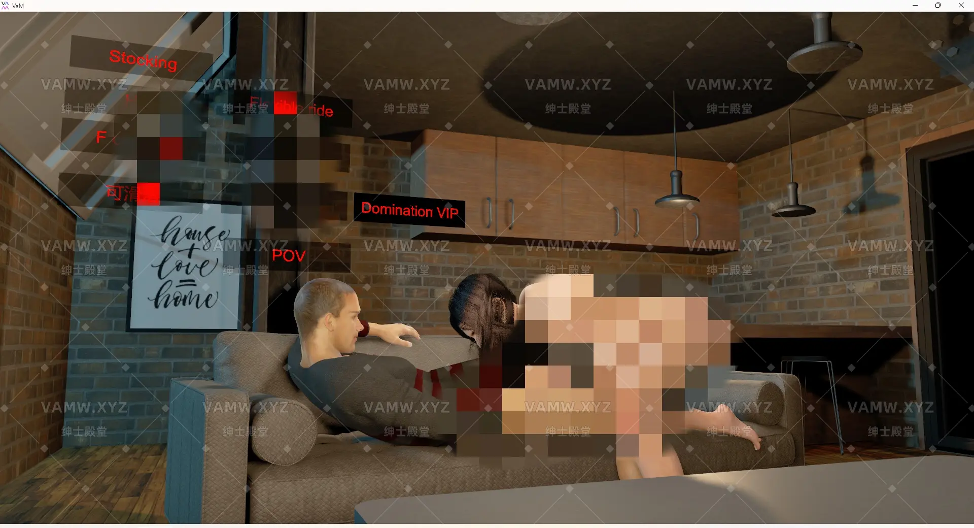 [VAM场景scene]真实女友游戏 Azur.Viktorias_Secret_VIP.1.var-VAM资源