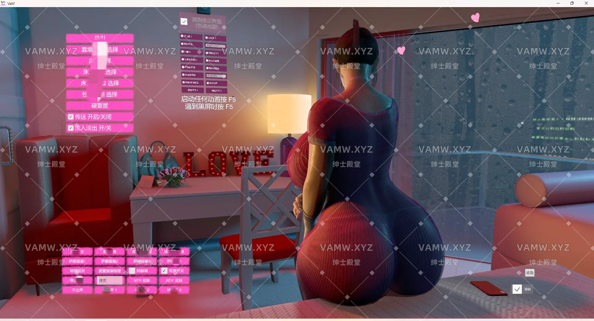 [VAM场景scene]真实女友游戏 汉化版 sevenseason.Milf_X_Nei***our_Part_2_v3_1.1-VAM资源