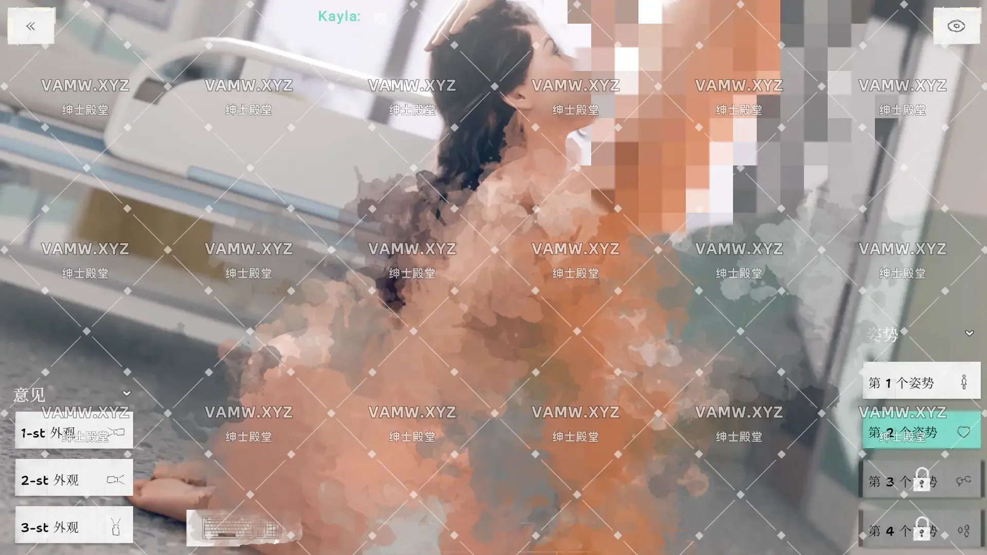 图片[6]-[游戏Games] PC 【互动SLG/触摸抚摸/动态】SEX Hospital STEAM官中【4.60G新作】 - VAM资源-VAM资源