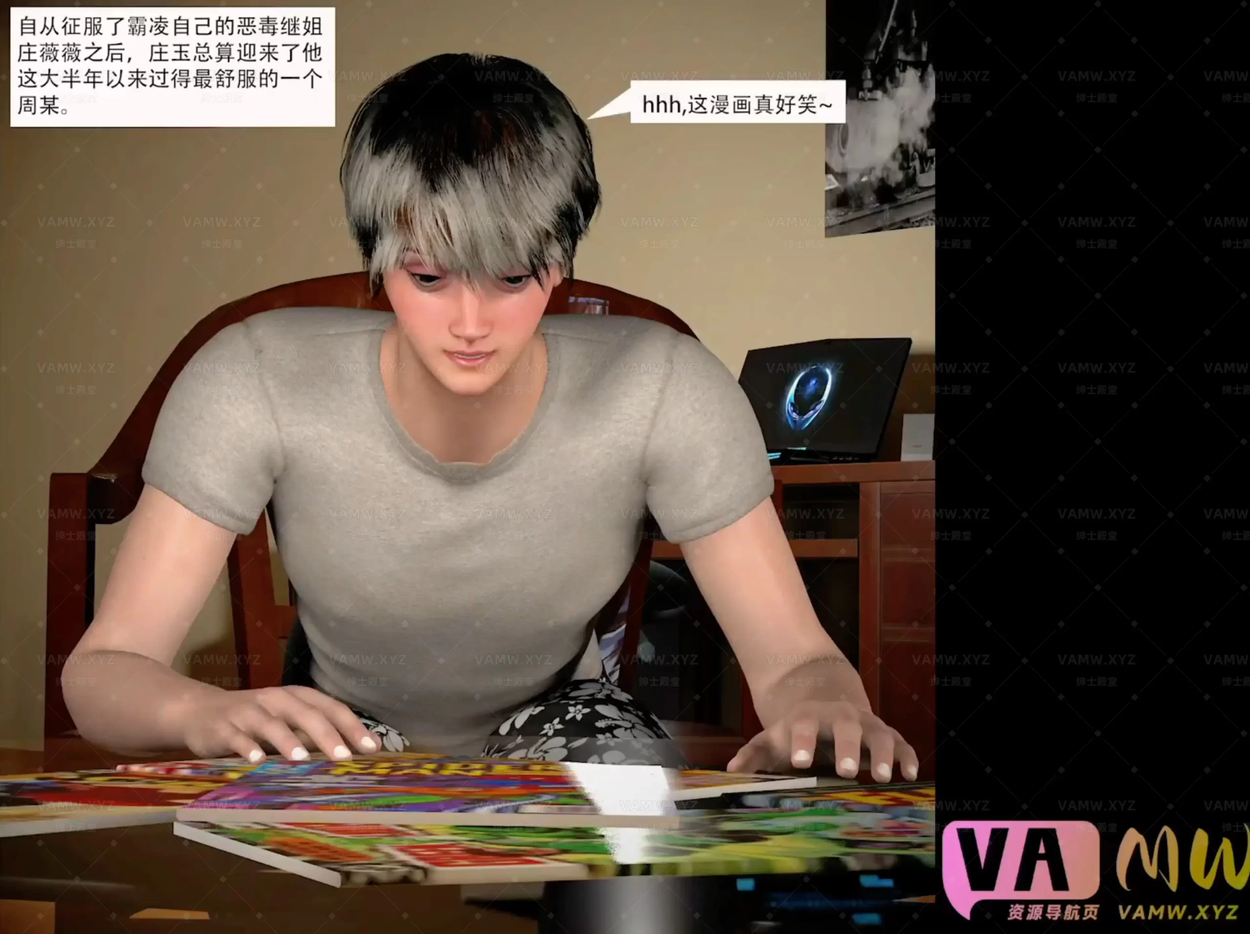 [大片Videos] 真人中配 毒舌继姐彻底沦为我的人形非机杯😍这已经是第四部了 16分59-VAM资源