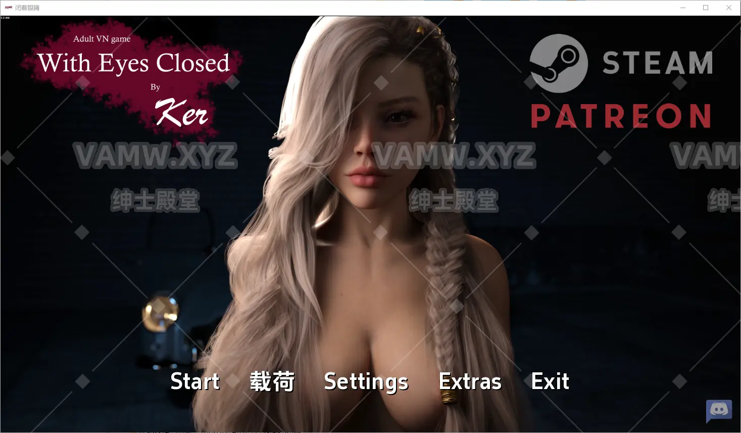 [游戏Games]PC+安卓手机mobilegames[欧美SLG/动态] 闭上眼睛 With Eyes Closed S2 Ch. 6 汉化版-VAM资源