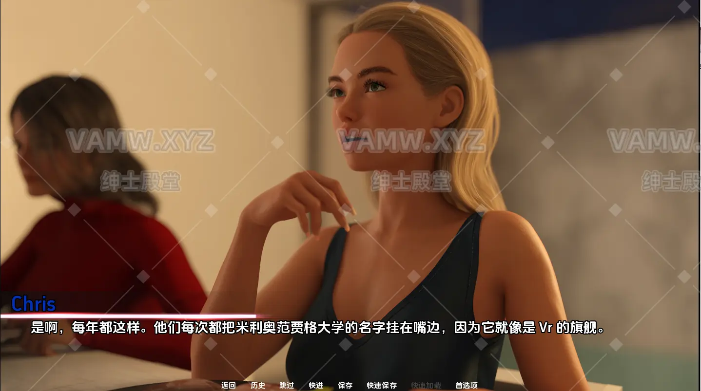 图片[3]-[游戏Games]PC+安卓手机mobilegames[欧美SLG/动态] 浪漫字节 Romance Bytes V0.11 汉化版 - VAM资源-VAM资源