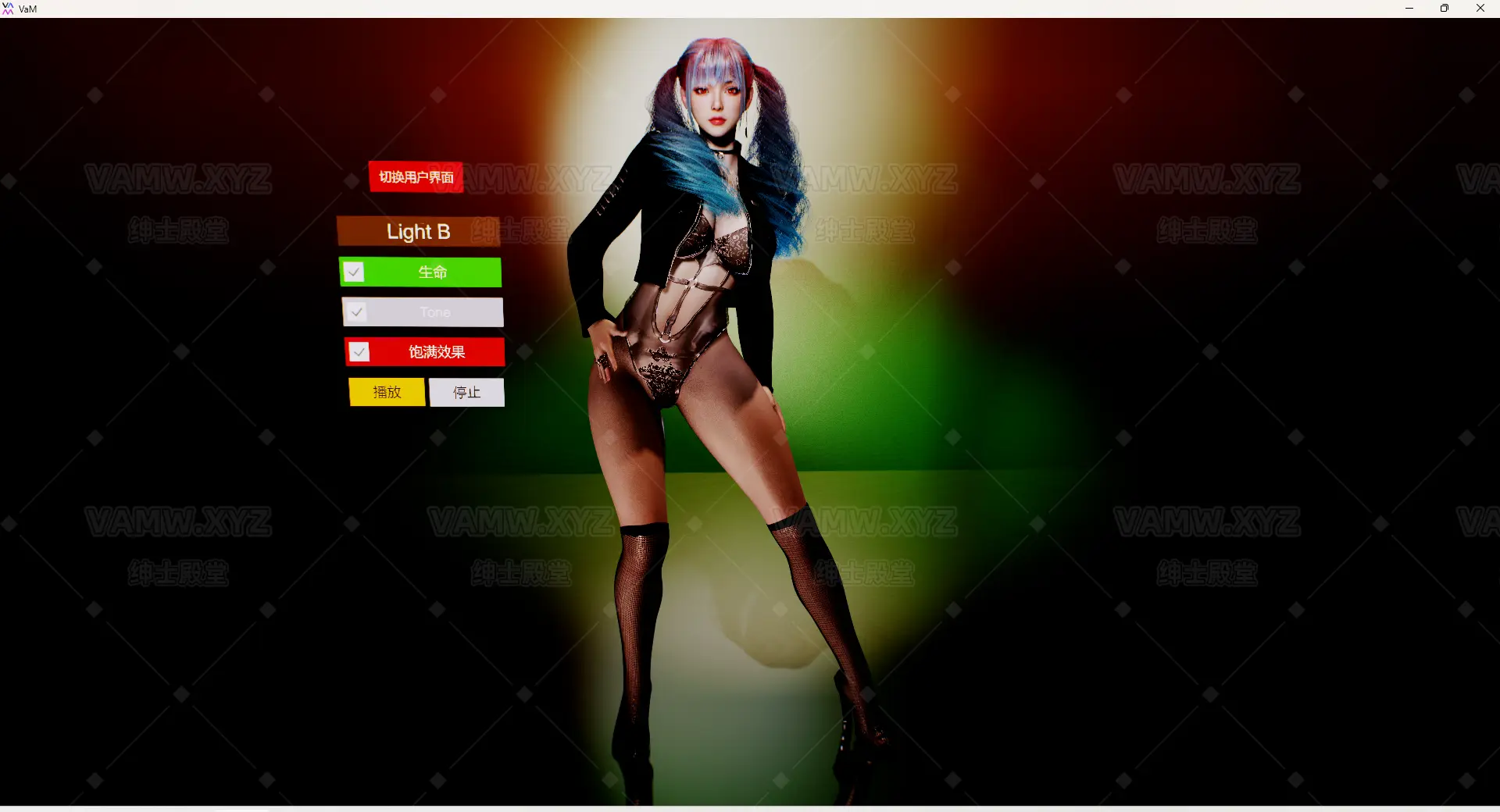 图片[2]-[VAM人物Looks]真实女友游戏 VAM_JAO.薇萘.2 - VAM资源-VAM资源