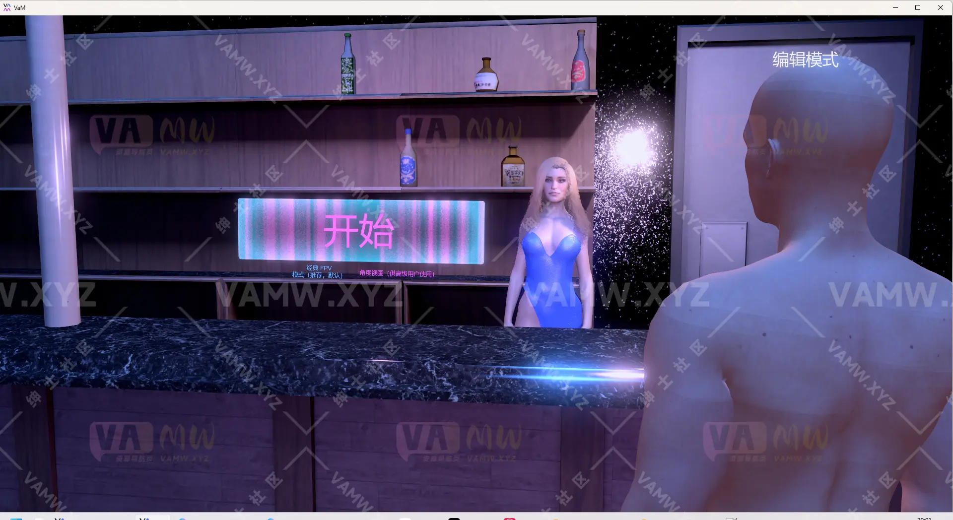 [VAM场景scenescene]真实女友游戏 VR 汉化+英文版 VaM-Unleashed-2_0_1&释放-VAM资源