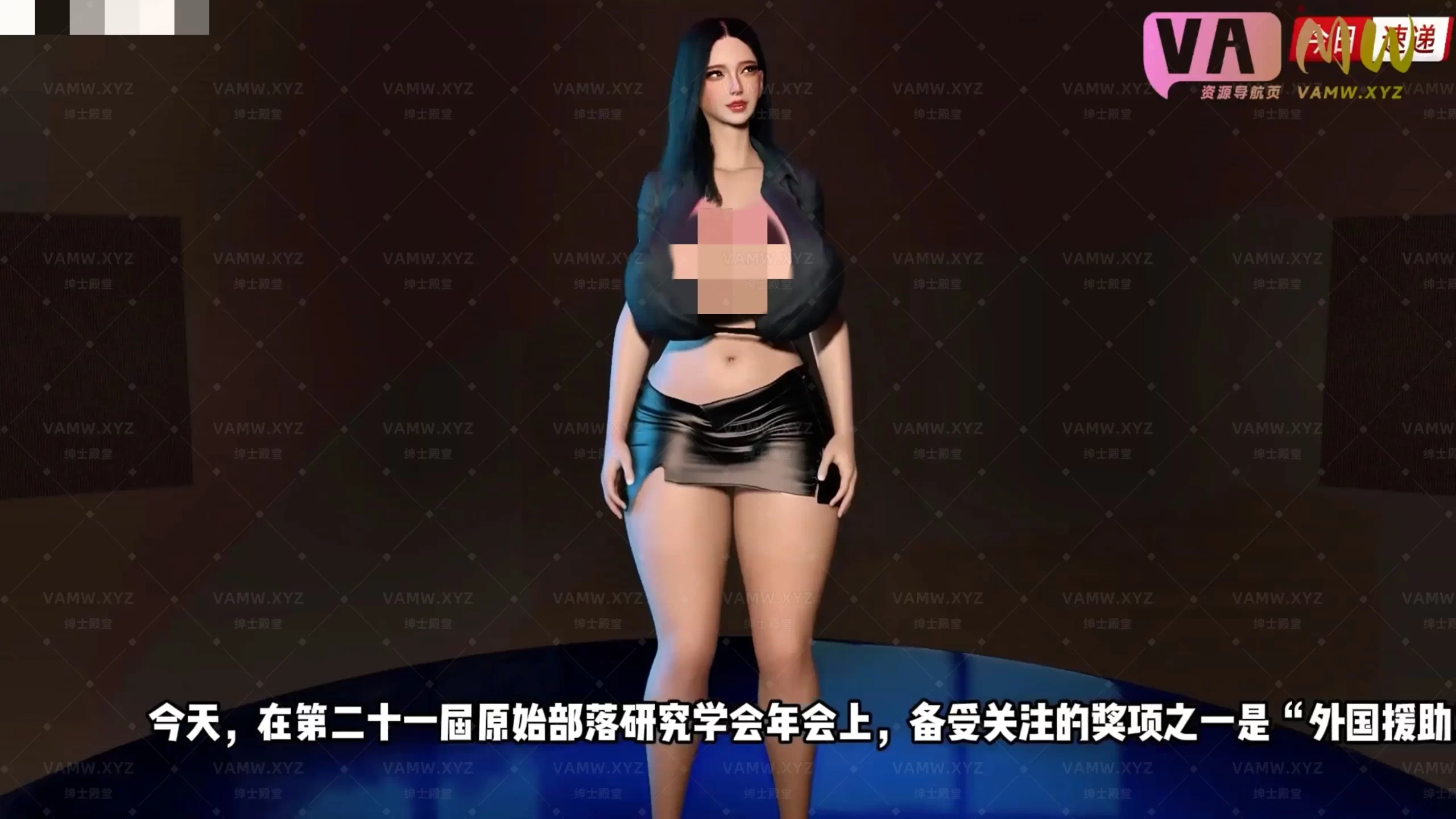 [大片Videos] 真人中配 孤岛部落 17分03-VAM资源