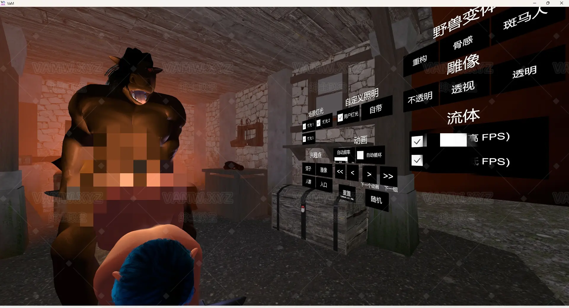 [VAM场景scene]真实女友游戏 汉化版+英文原版 LutherSlade.MBTB.3-VAM资源