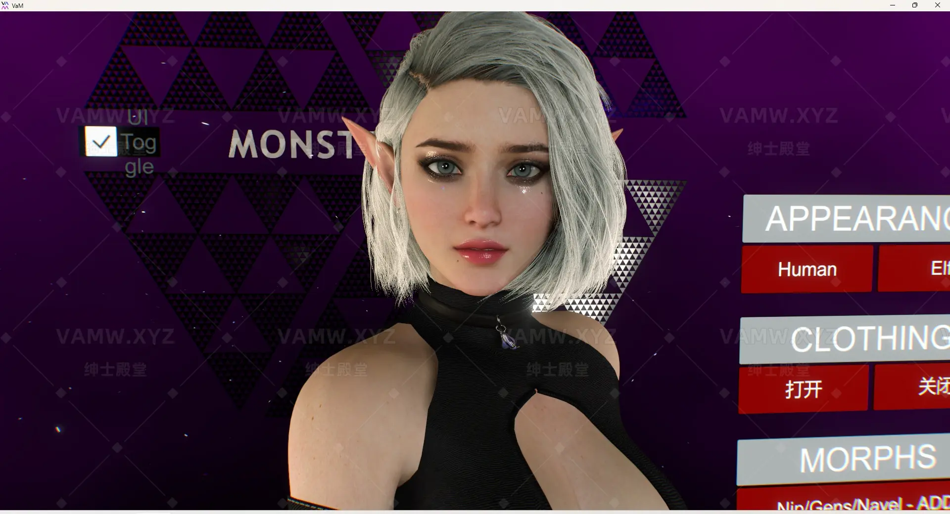 [VAM人物Looks]真实女友游戏 Sophia_3-VAM资源