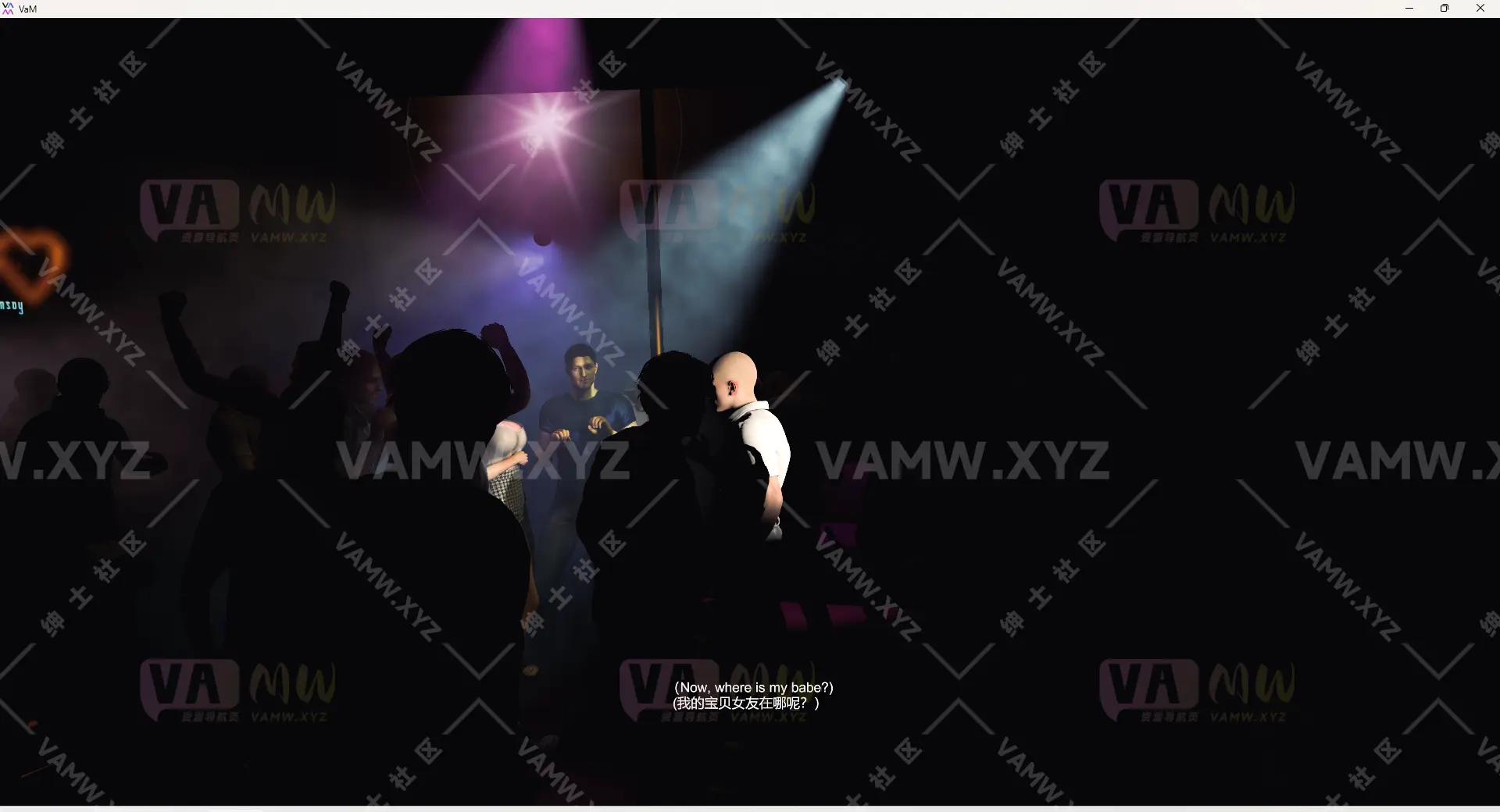 [VAM场景scene]真实女友游戏 ***剧情 VAMSOY.Club_Night_New_Friends.2-VAM资源