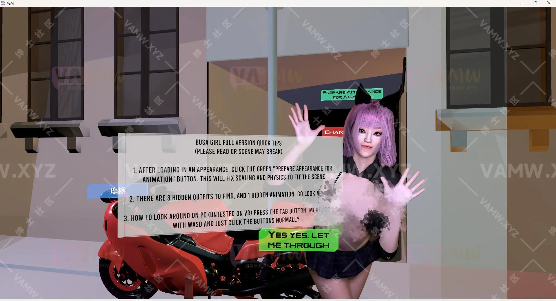 [VAM场景scenescene]真实女友游戏 IAmAFox.BusaGirl_FullVersion.3-VAM资源