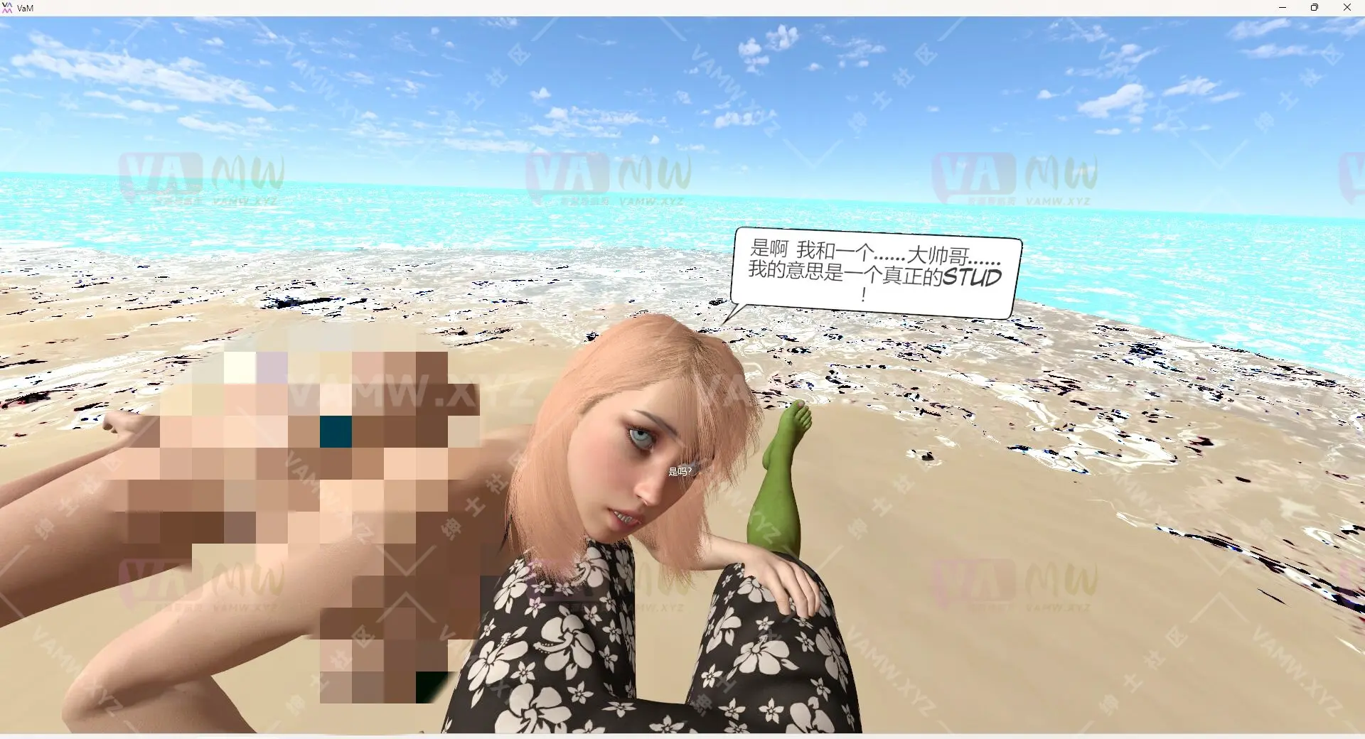 [VAM场景scene]真实女友游戏 汉化版+英文版LutherSlade.RescueRaven.3-VAM资源