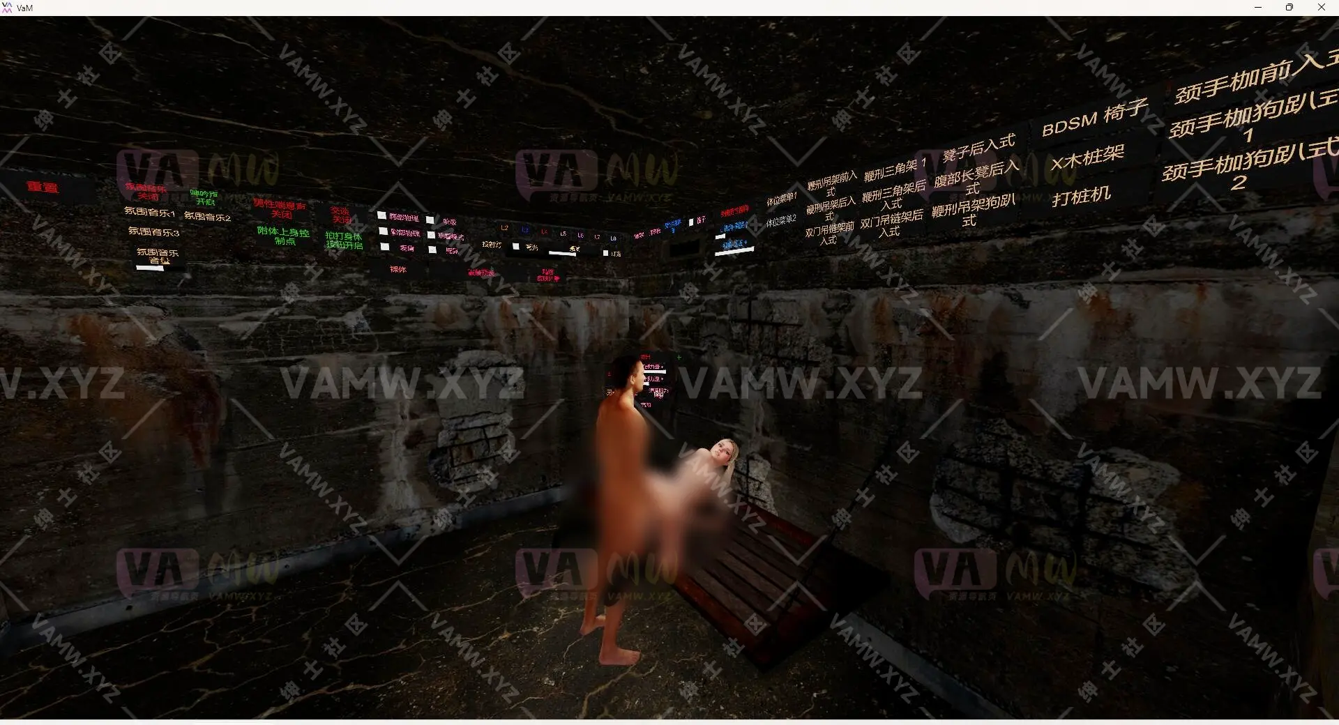 [VAM场景scene]真实女友游戏 汉化版+英文版TGC.Scene_KinkyPleasures.13-VAM资源
