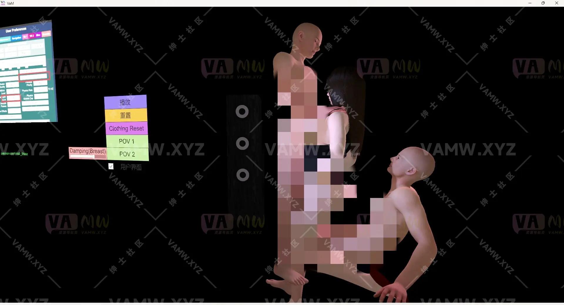 [VAM场景scene]真实女友游戏 VAM_Shine.Body.2-VAM资源