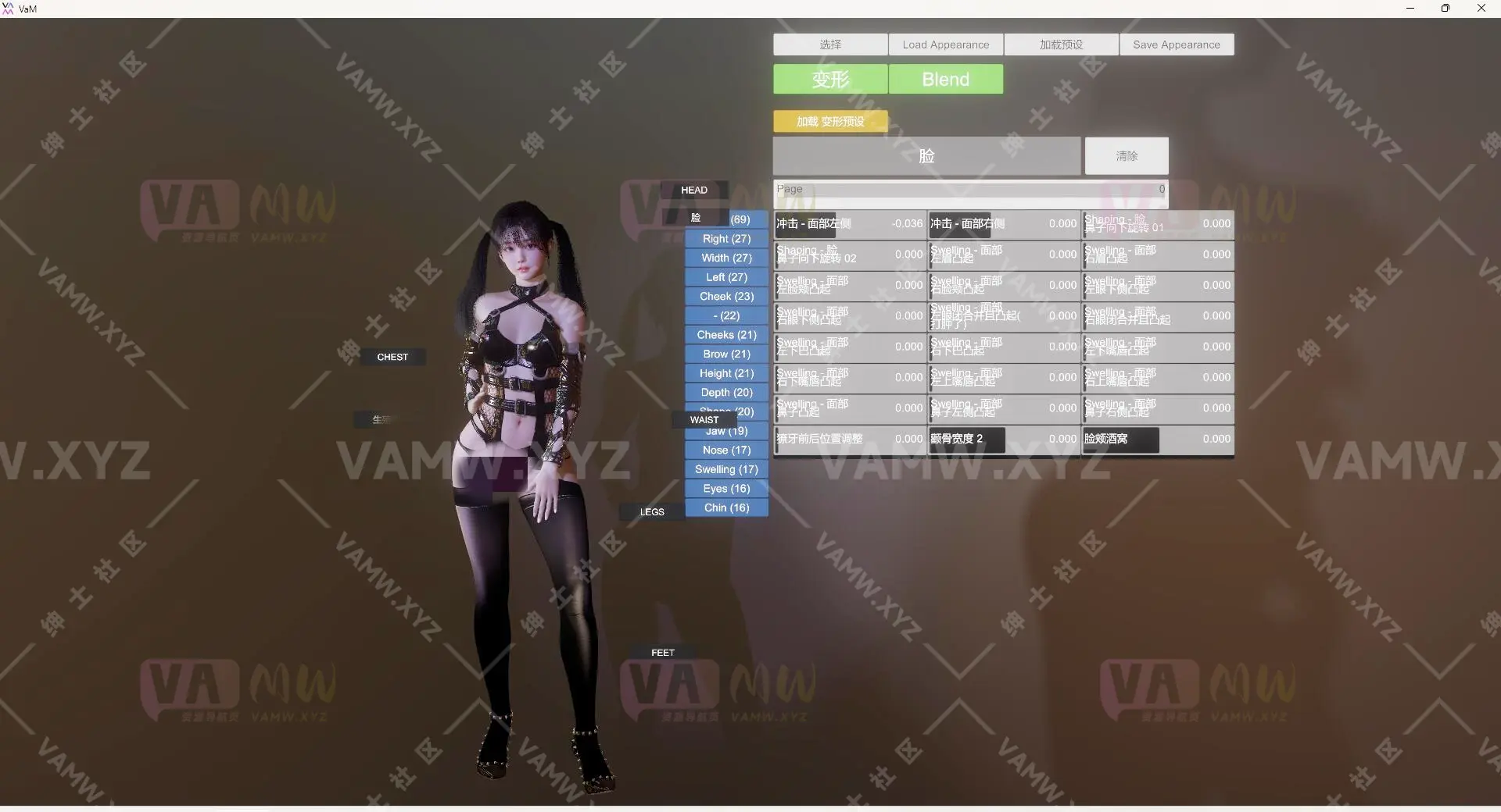 图片[2]-[VAM人物Looks]真实女友游戏 bosskang.Lingzi1.1 - VAM资源-VAM资源