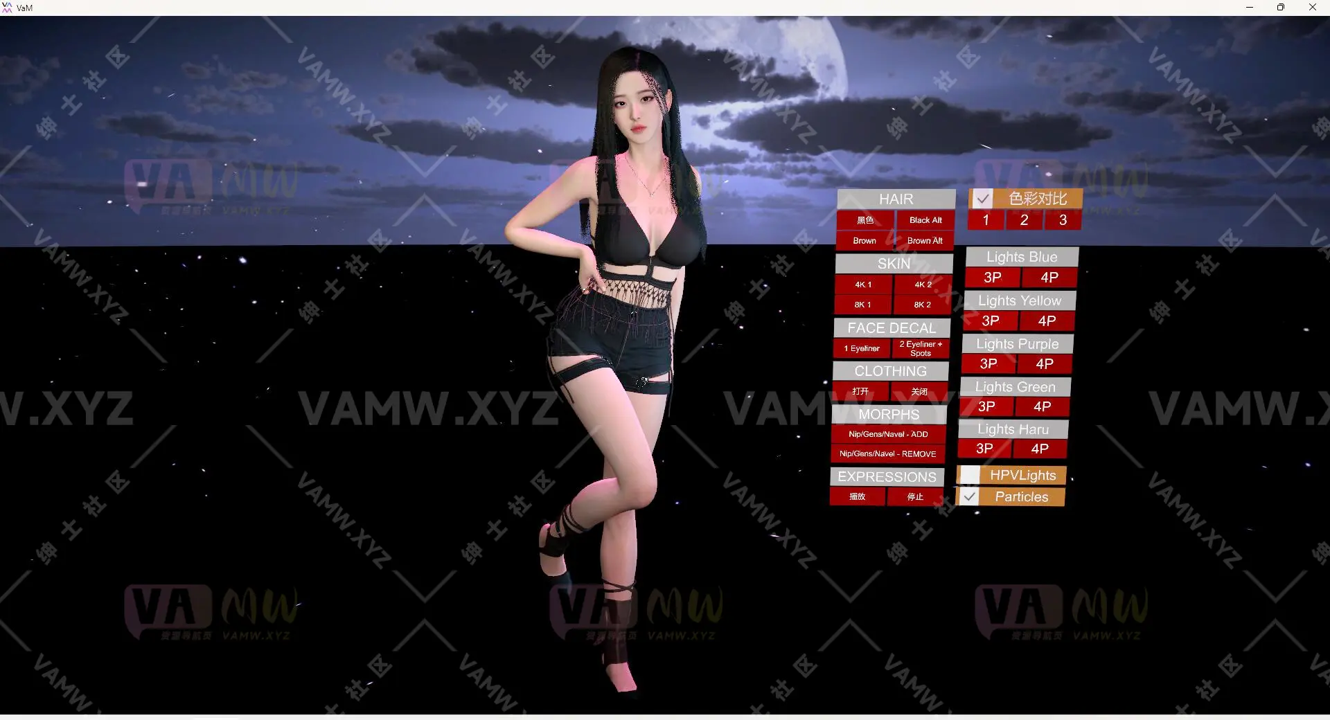 图片[2]-[VAM人物Looks]真实女友游戏 古风国漫 HMZ.幼楚.1 - VAM资源-VAM资源