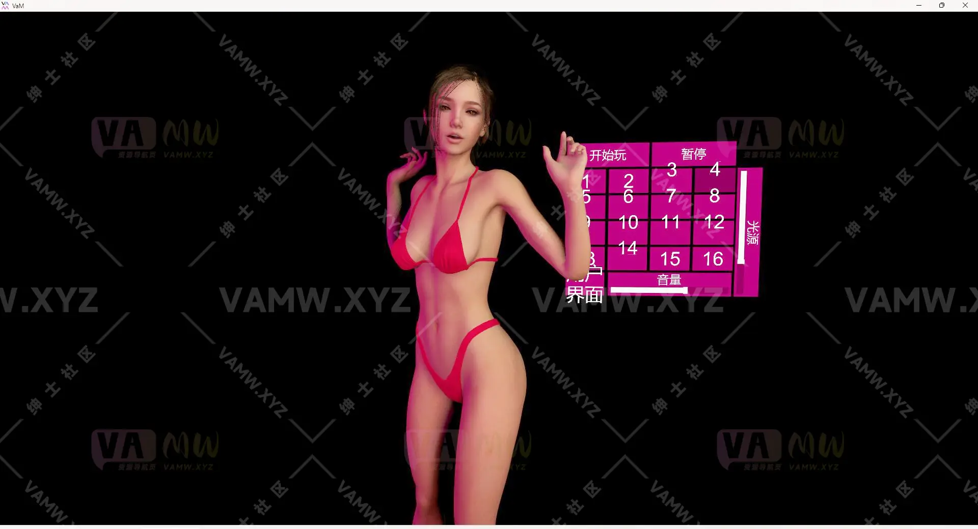 [VAM场景scene]真实女友游戏 PrimeMocap.ShootLoops.1-VAM资源