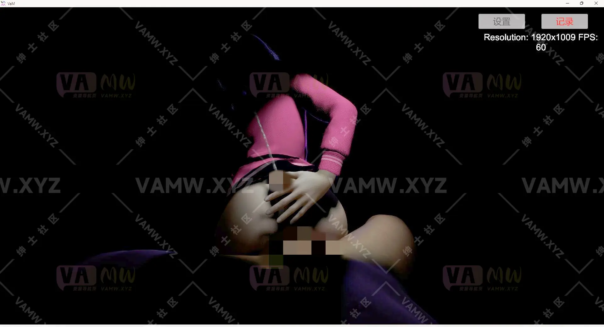 [VAM场景scene]真实女友游戏 舞摇场景 自带录屏插件abc tits.DrumGoDum_LapDanceSex.1-VAM资源