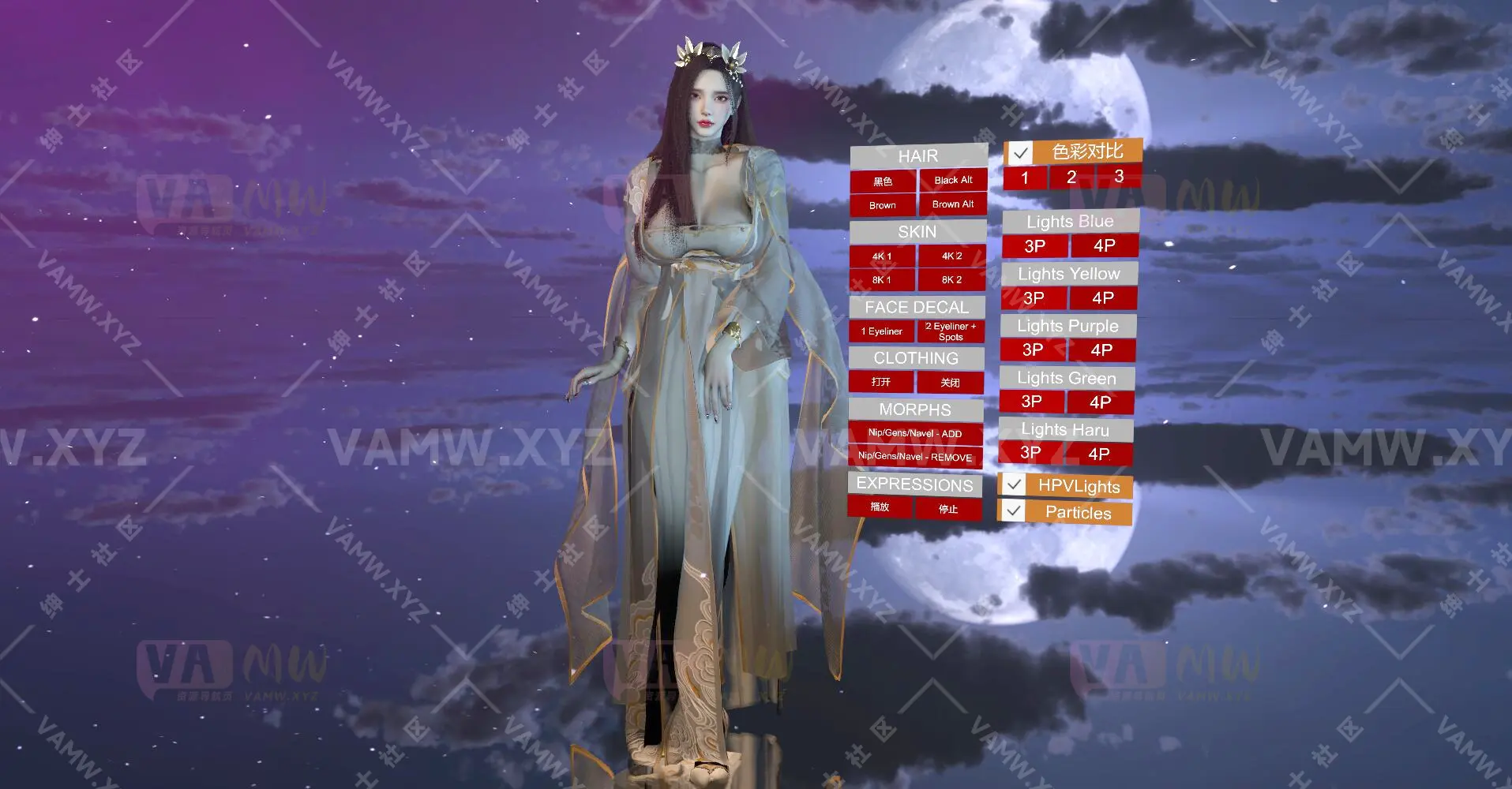 图片[2]-[VAM人物Looks]真实女友游戏 古风美女 HMZ.寒玉.1 - VAM资源-VAM资源