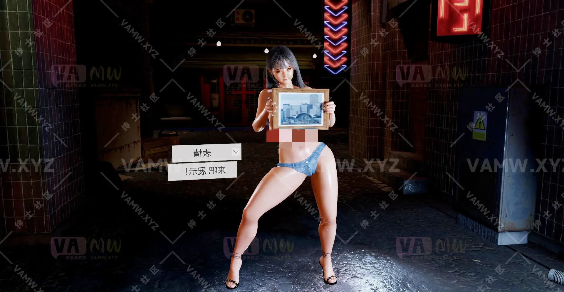 图片[2]-[VAM人物Looks]真实女友游戏 MRdong.kanhua.1 - VAM资源-VAM资源