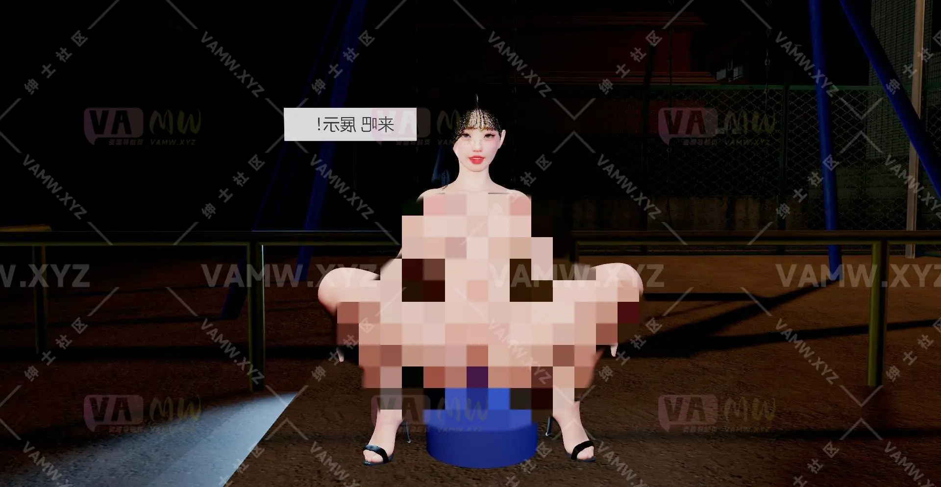 [VAM人物Looks]真实女友游戏 MRdong.tanli.1-VAM资源