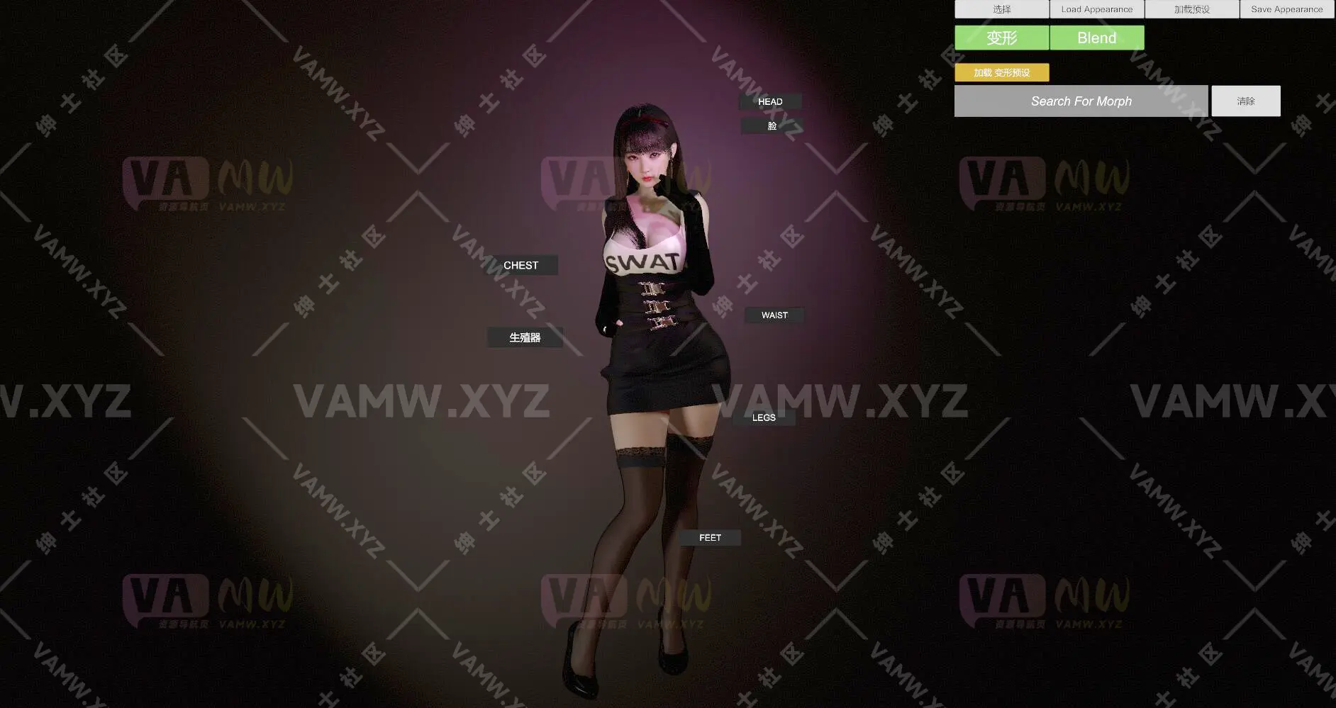图片[2]-[VAM人物Looks]真实女友游戏 bosskang.YangLi.1 - VAM资源-VAM资源