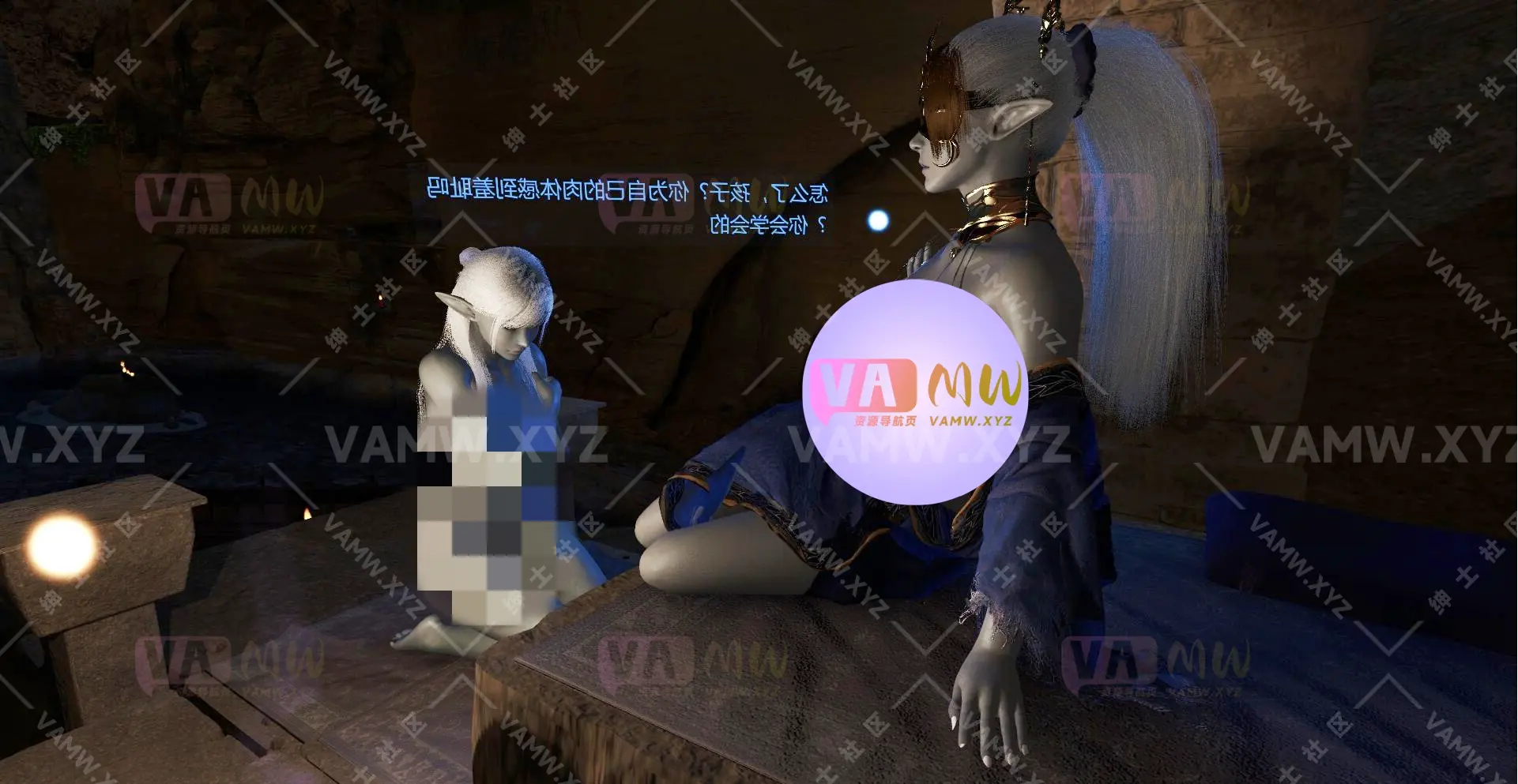 [VAM场景scene]真实女友游戏 圣礼扩展版 汉化+英文版VAMFantasy.Sacrament_(extended).9-VAM资源