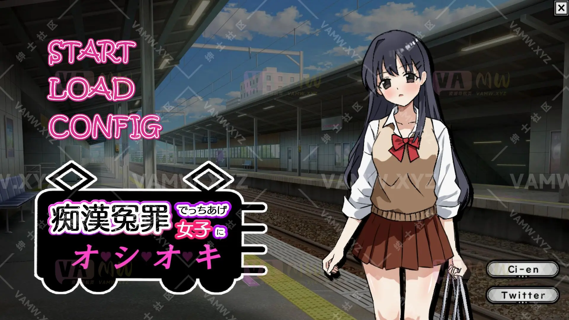 新作[互动SLG/制服JK] 痴汉冤罪 痴漢冤罪でっちあげ女子にオシオキ 机翻版 [390M]-VAM资源