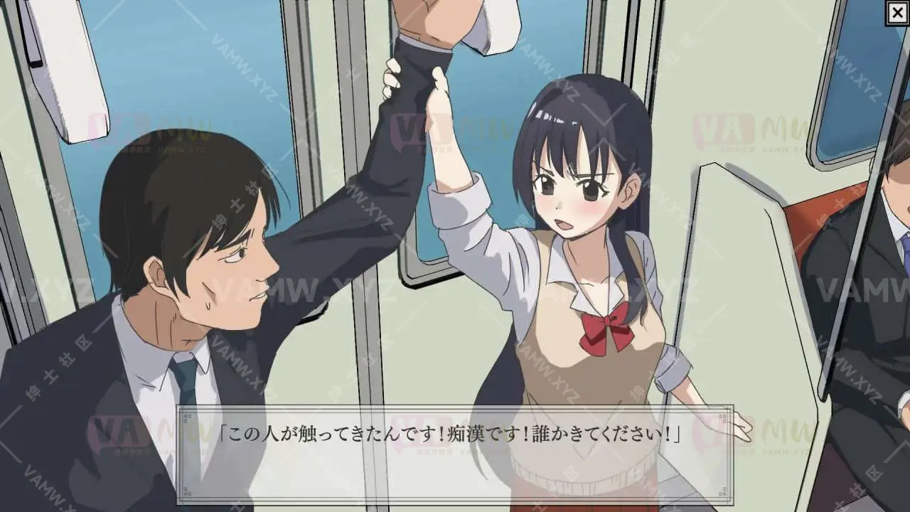 图片[4]-新作[互动SLG/制服JK] 痴汉冤罪 痴漢冤罪でっちあげ女子にオシオキ 机翻版 [390M] - VAM资源-VAM资源