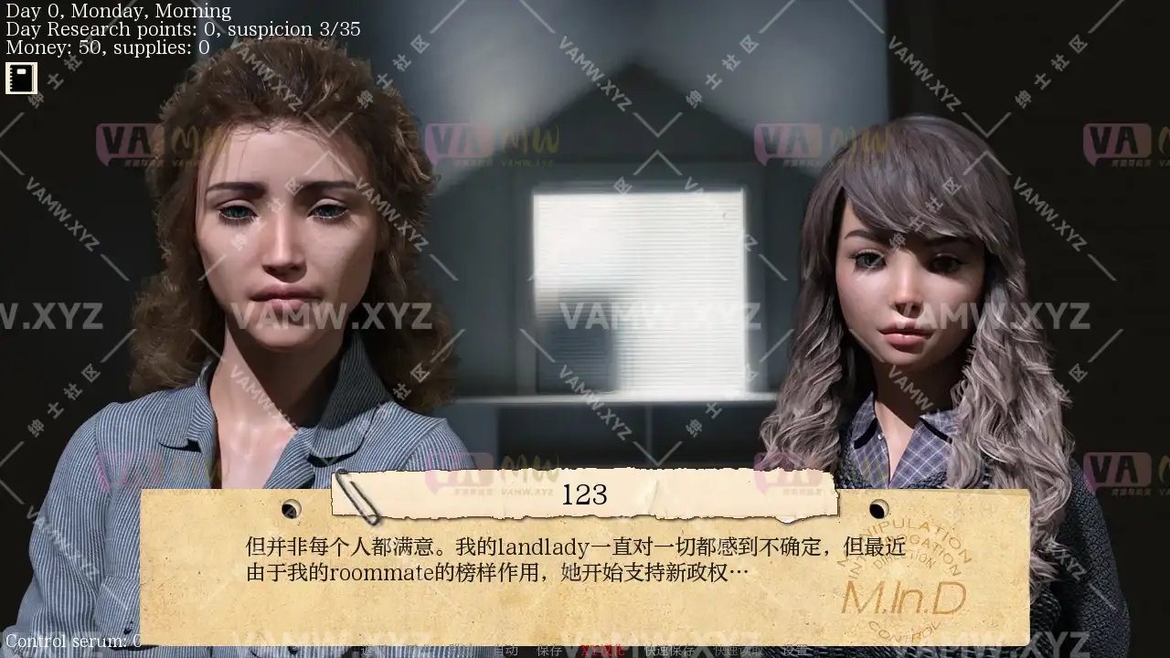 图片[2]-更新[欧美SLG/乱伦] 接管 Take Over V0.80 汉化版 [PC+安卓-1.30G] - VAM资源-VAM资源